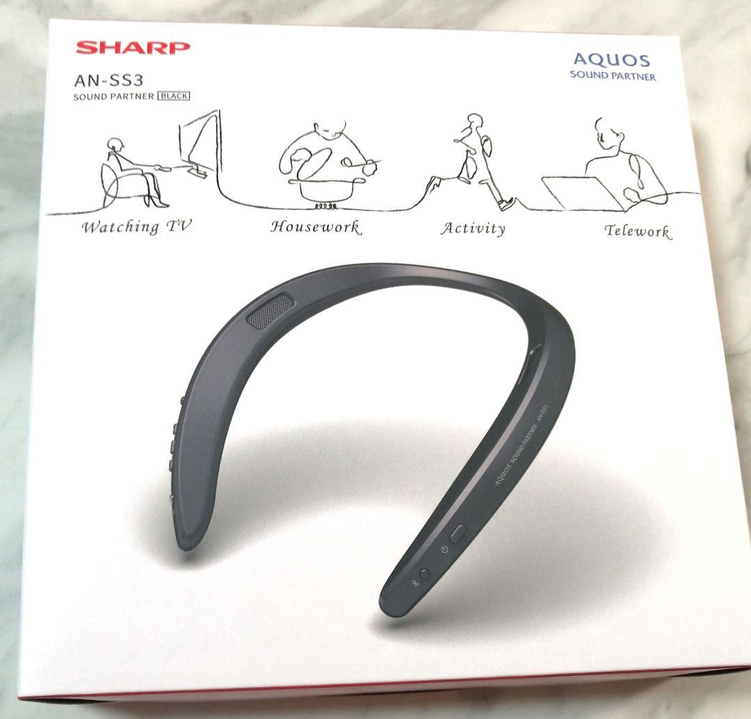 SHARP AN-SS3 ネックスピーカー ブラック
