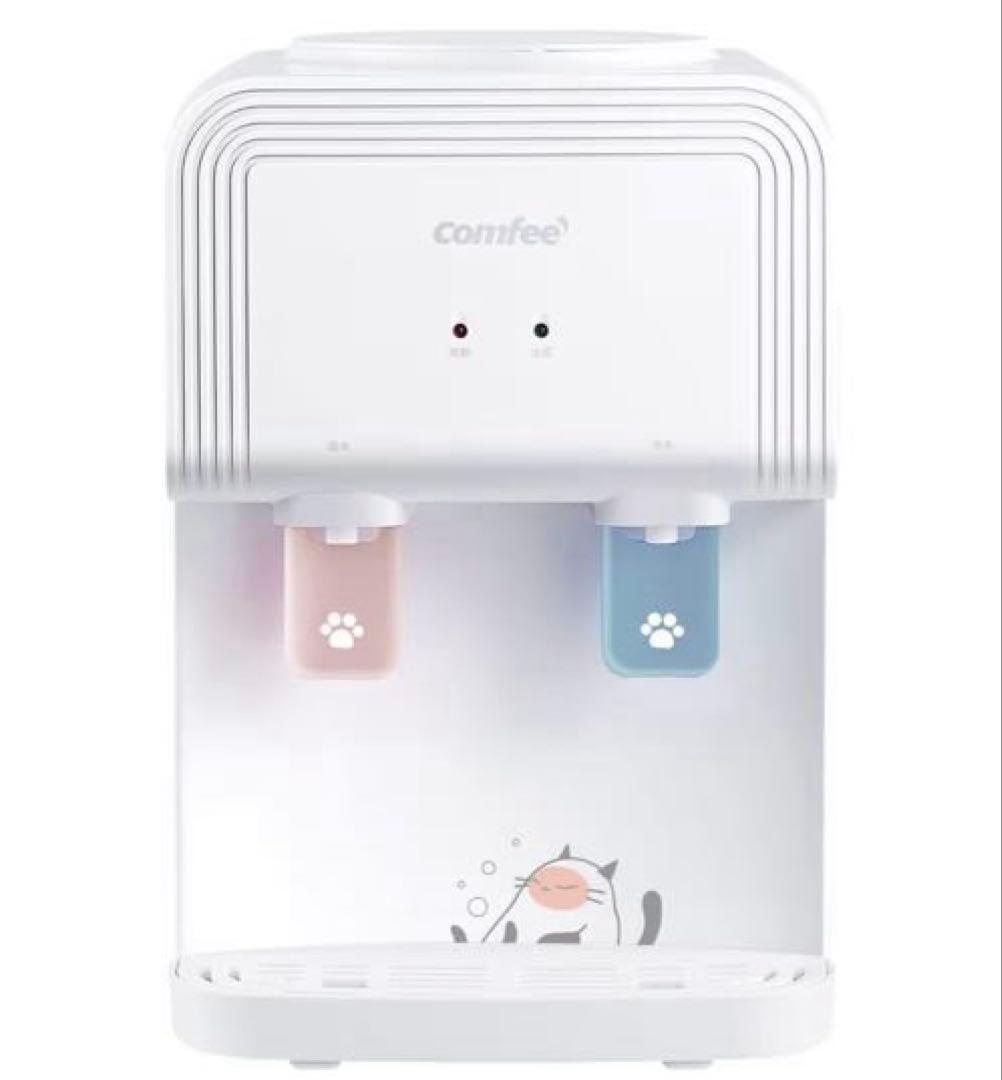 コンフィー ウォーターサーバーねこ卓上 温水/冷水 コンパクト ペットボトル利用
