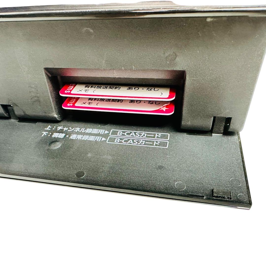 Panasonic ブルーレイレコーダー　DMR-BRX7020