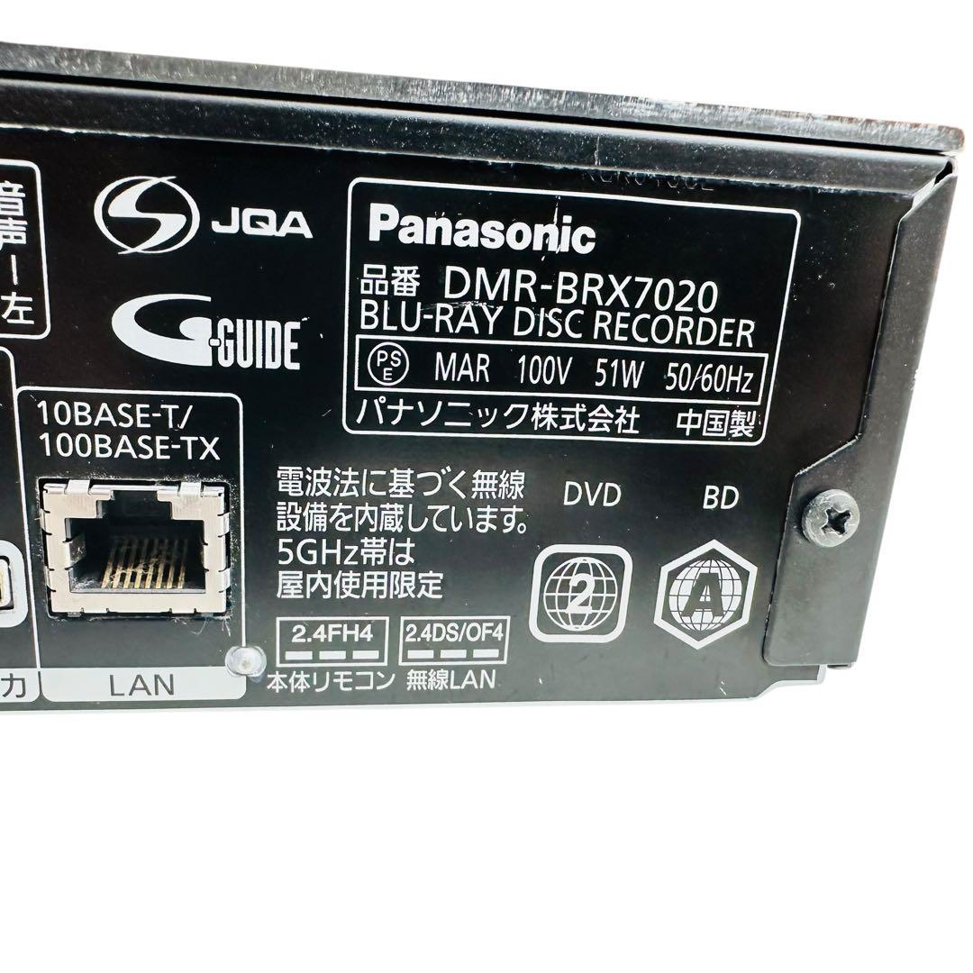 Panasonic ブルーレイレコーダー　DMR-BRX7020