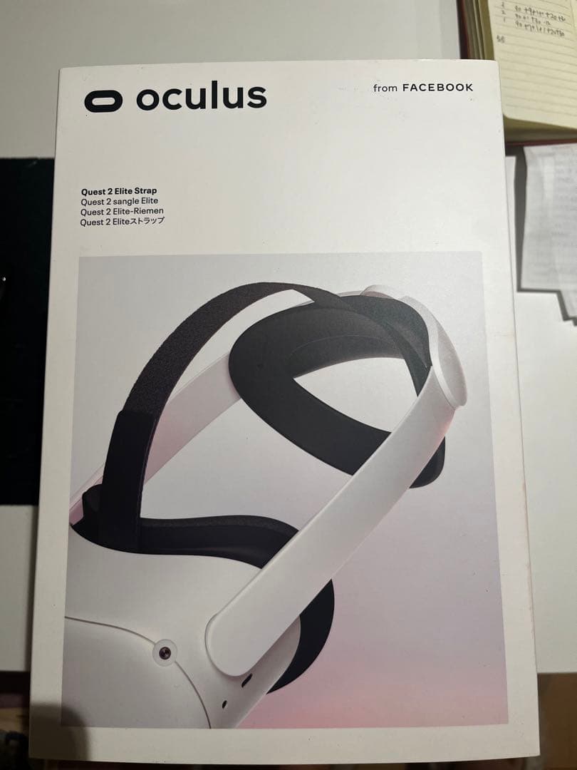 新品未開封】 Quest 2 Elite Strap