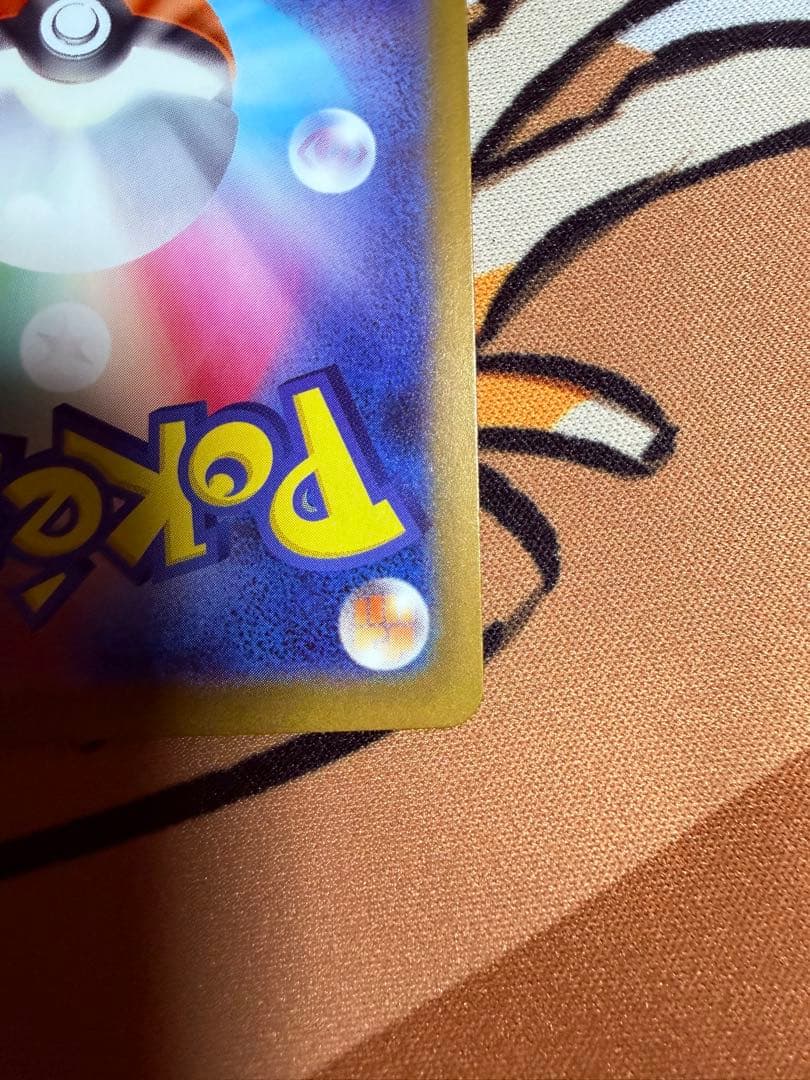 ロケット団のミュウツーex SAR MEGAドリームex　サカキ