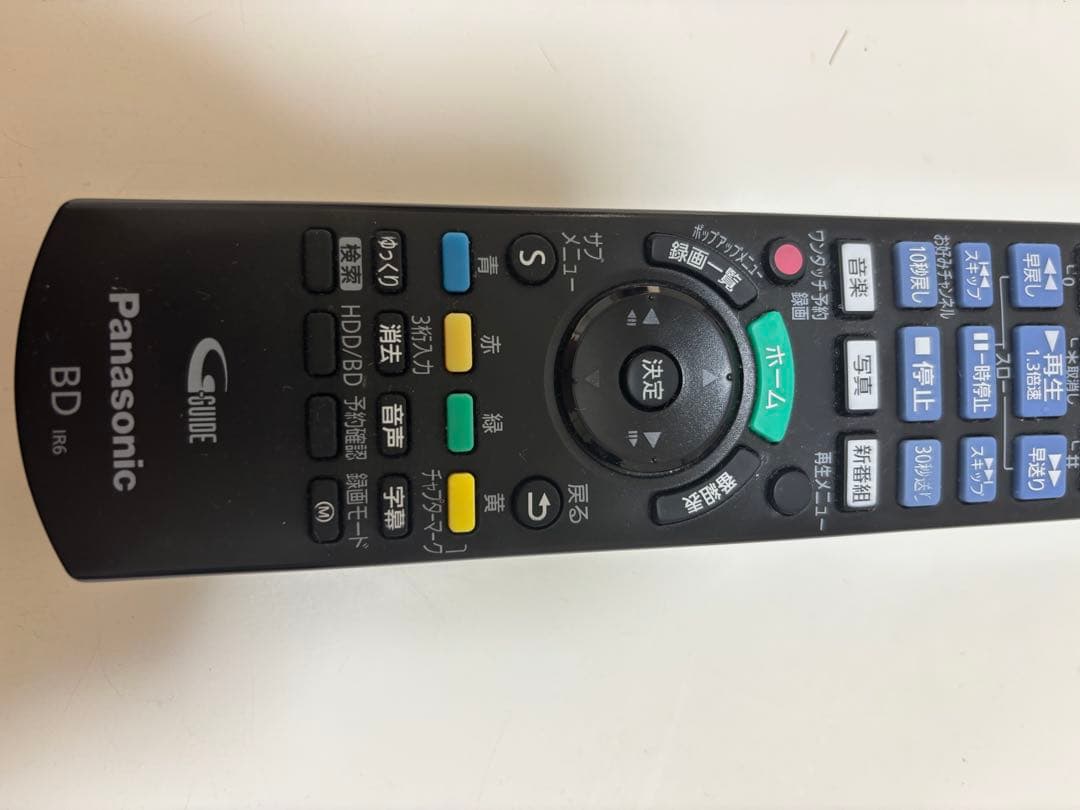 Panasonic　DIGA　DMR-2W101