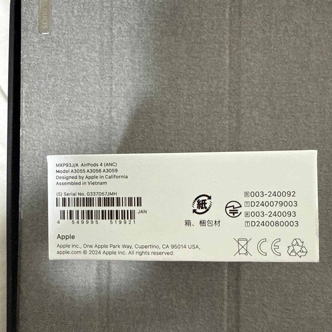 Apple AirPods4 ANC搭載モデル