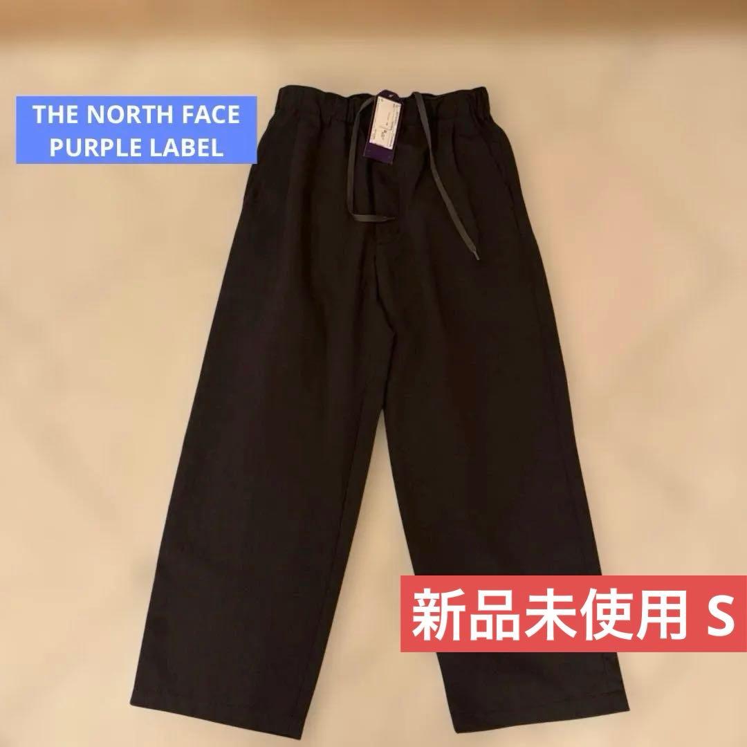 パンツ THE NORTH FACE PURPLE LABEL Field Slacks