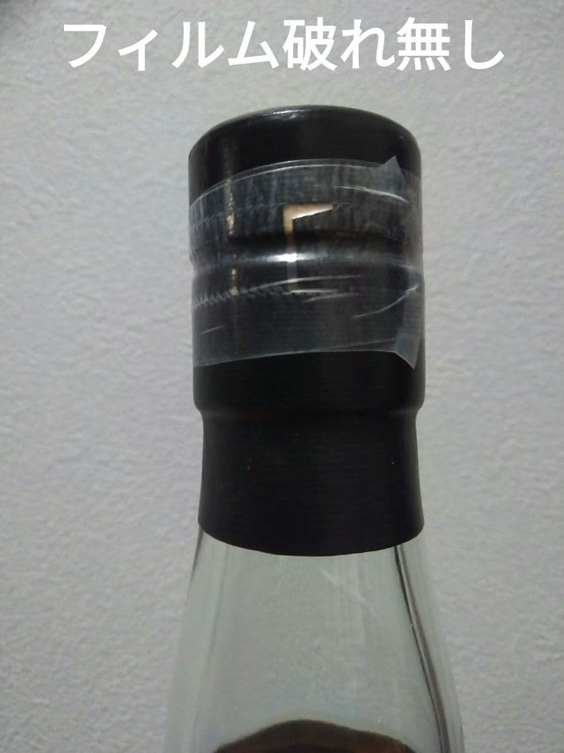 【入手困難】イチローズモルト　ポートパイプ