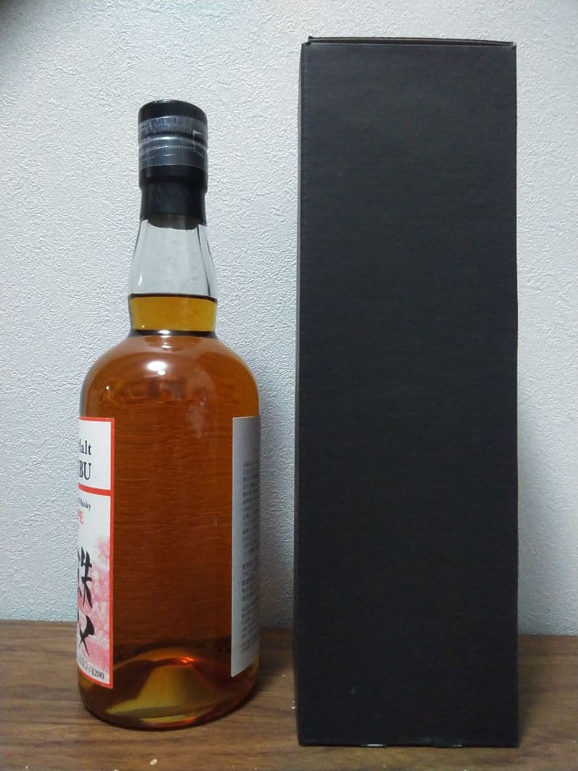 【入手困難】イチローズモルト　ポートパイプ