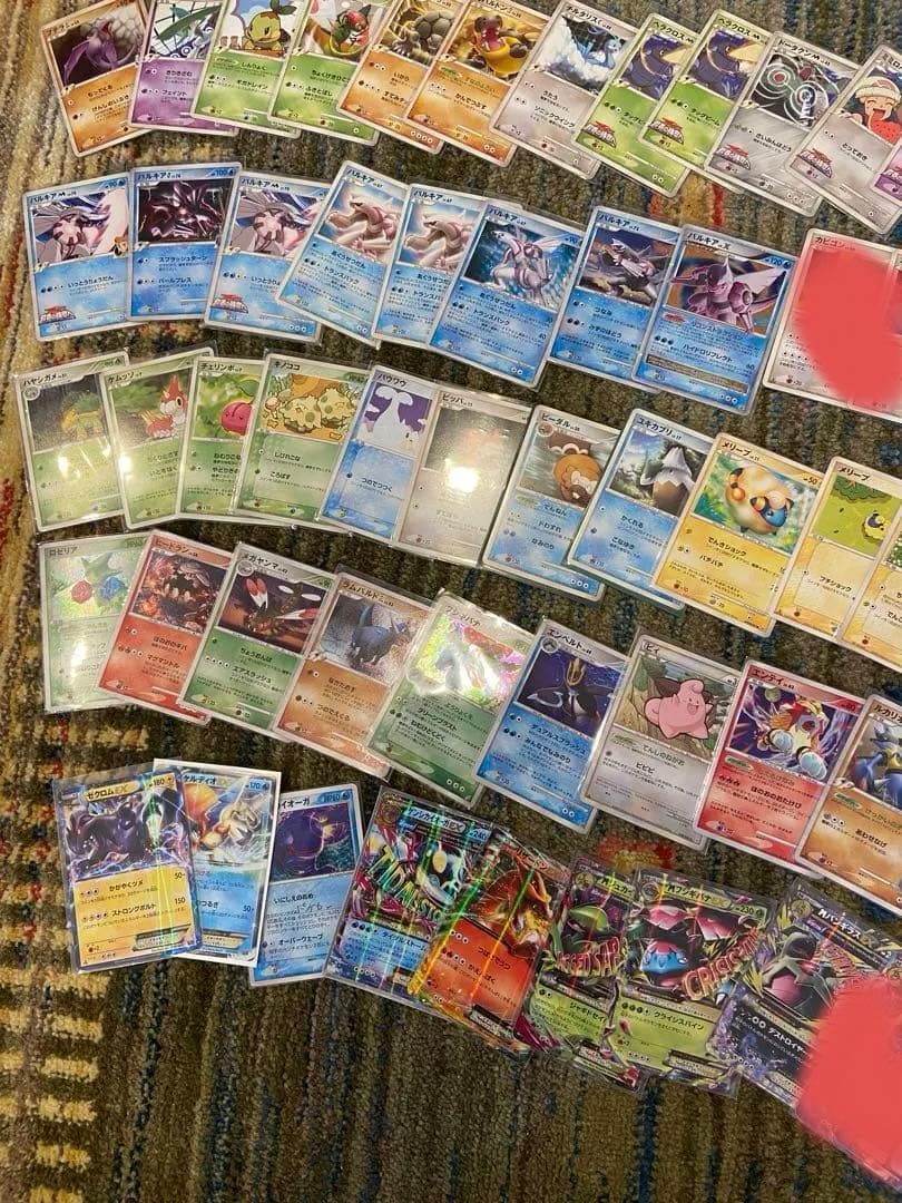 ポケモンカードゲーム まとめ売り ex メガ Lv.X M 古い ポケカ引退品