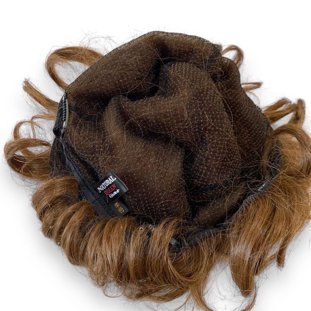 M279❀ ハイネット フルウィッグ