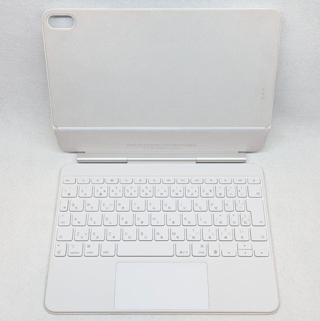 美品♪11インチiPad Air Magic Keyboard A3339