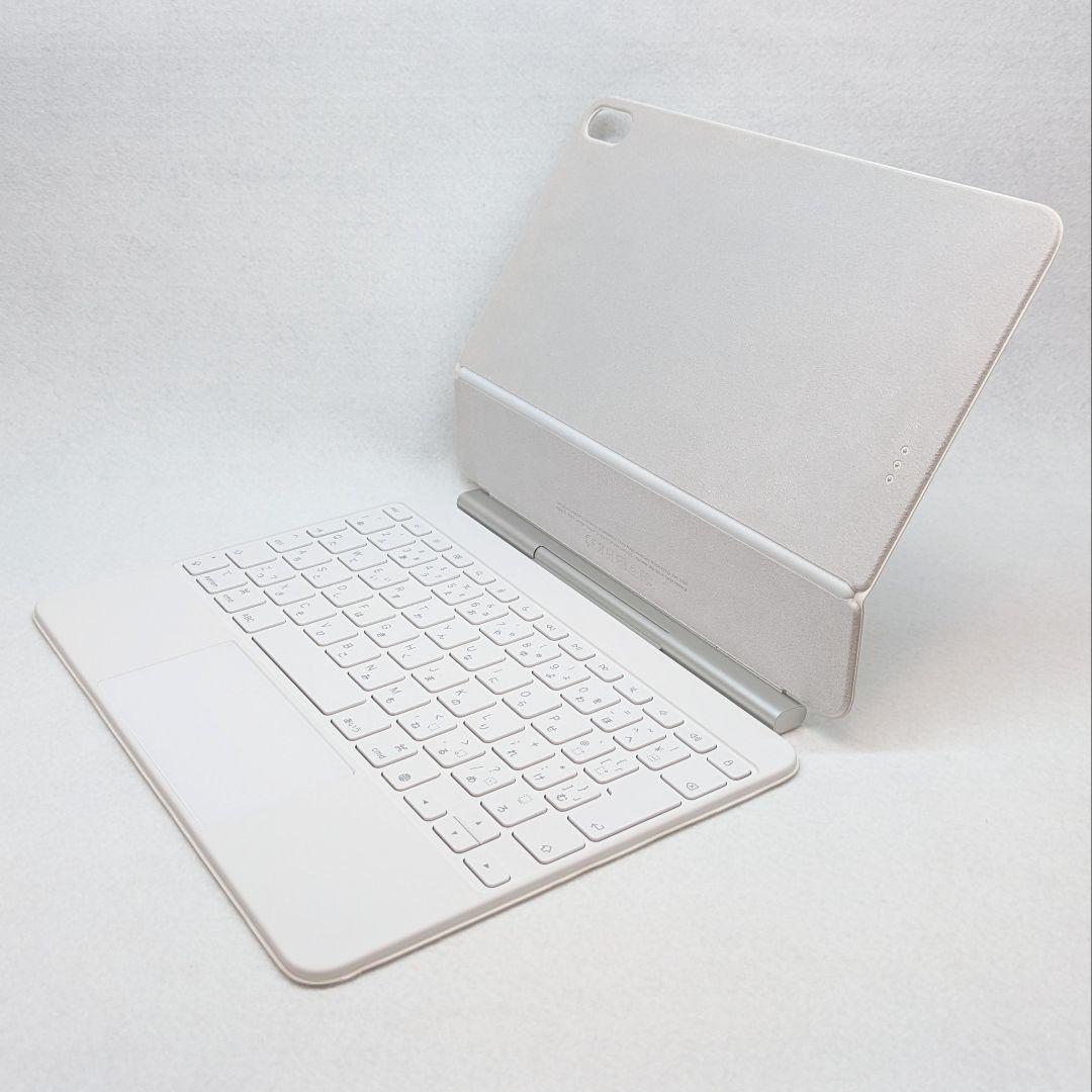美品♪11インチiPad Air Magic Keyboard A3339