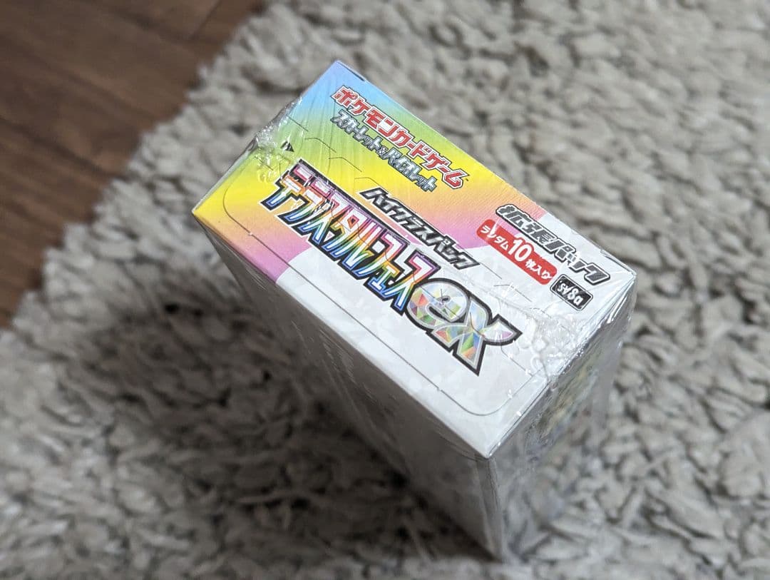 テラスタルフェスex　シュリンク付き　未開封BOX　1BOX