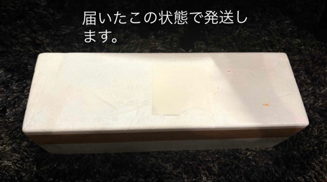 ぱんださま専用 【新品 本体未開封・未開栓】森伊蔵 1800ml25度本格芋焼酎