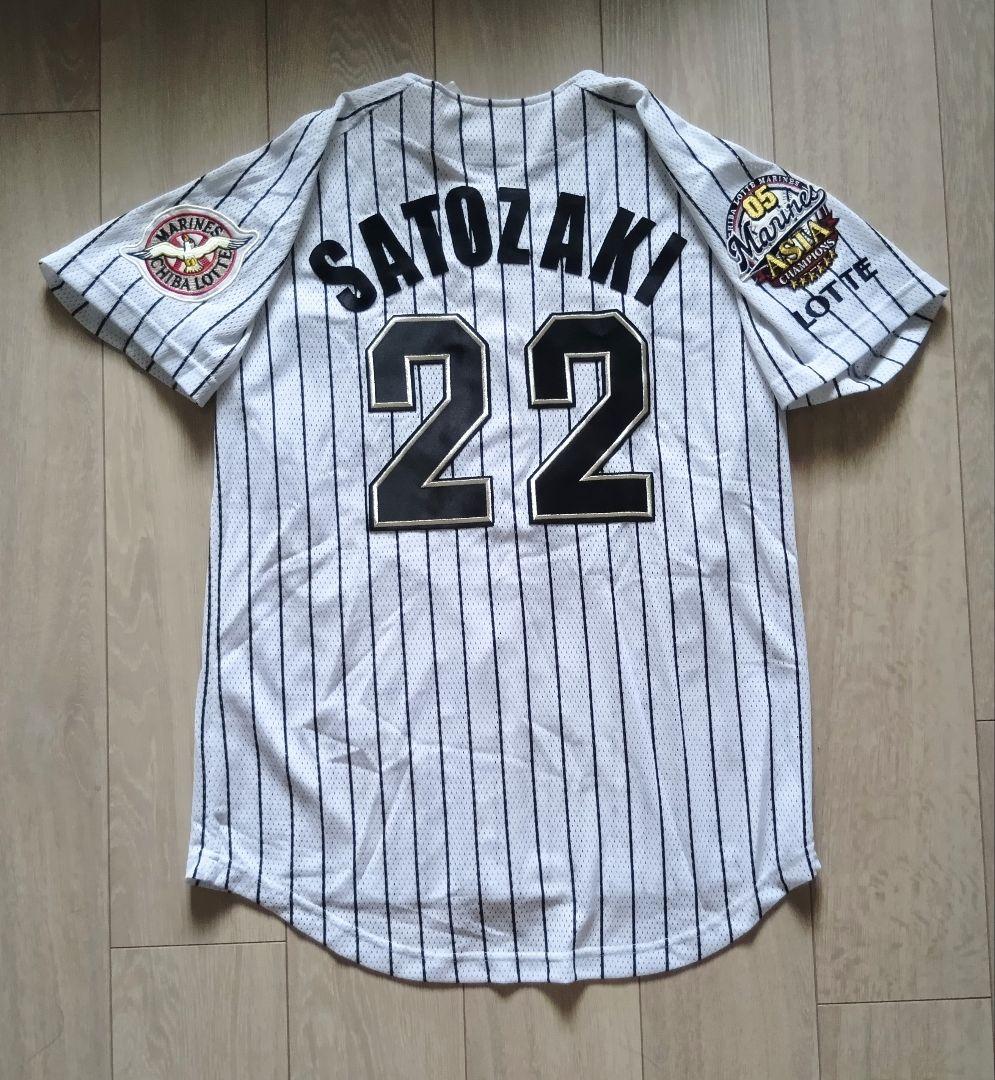 【当時物　タグ付き】千葉　ロッテ　マリーンズ　里崎　ホーム　ユニフォーム　M