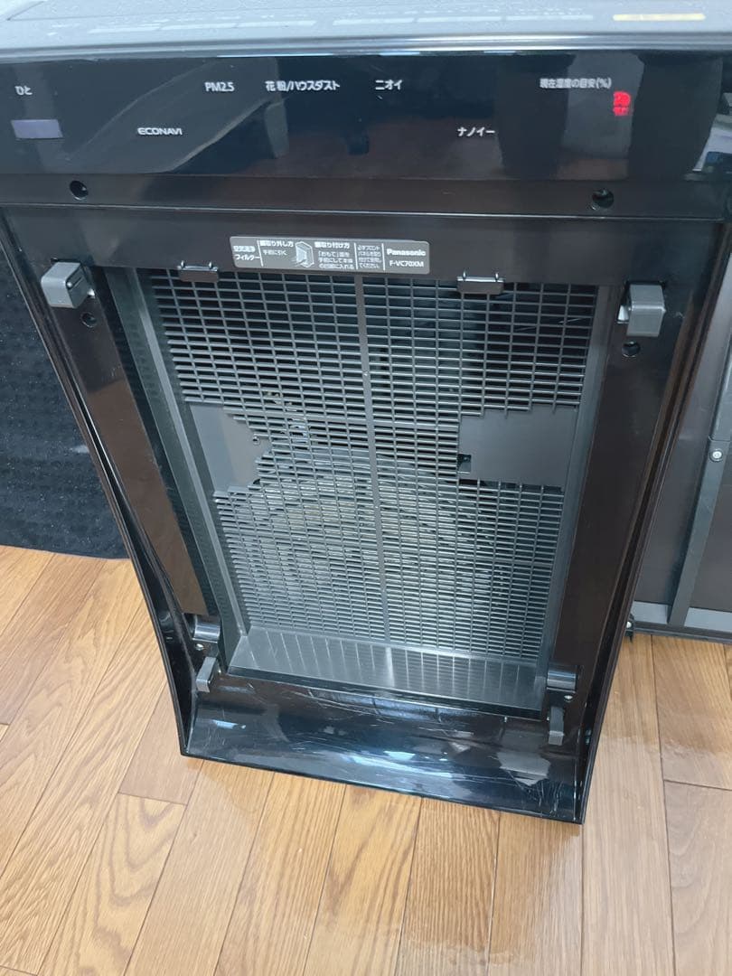 【極美品】Panasonic パナソニック　加湿空気清浄機 F-VC70XM