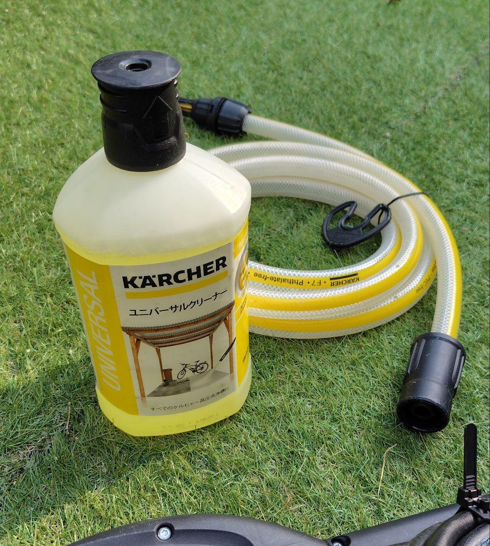 KARCHER 高圧洗浄機 デッキブラシ　クリーナー付