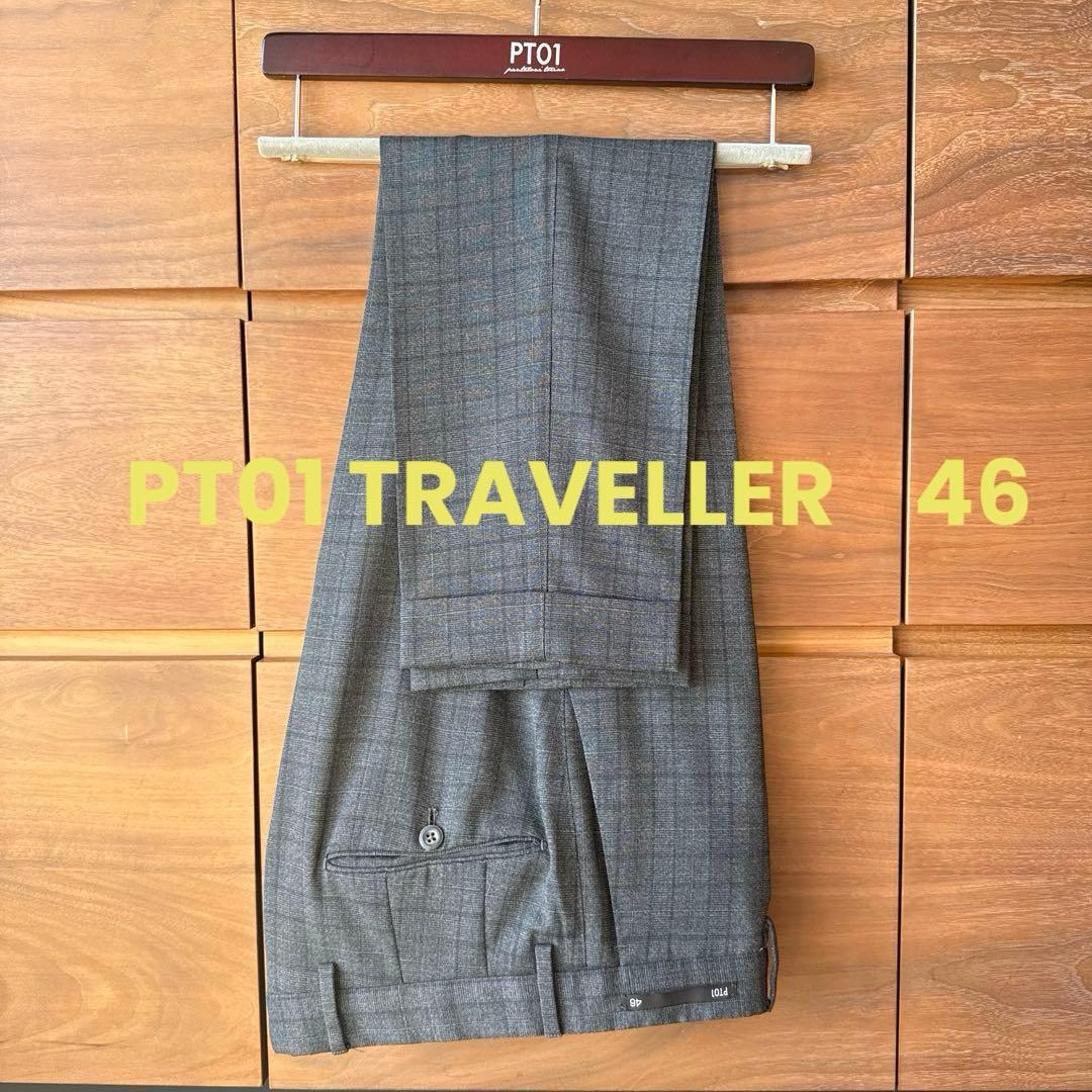 PT01 TRAVELLER パンツ ピーティーゼロウーノ 46 グレー