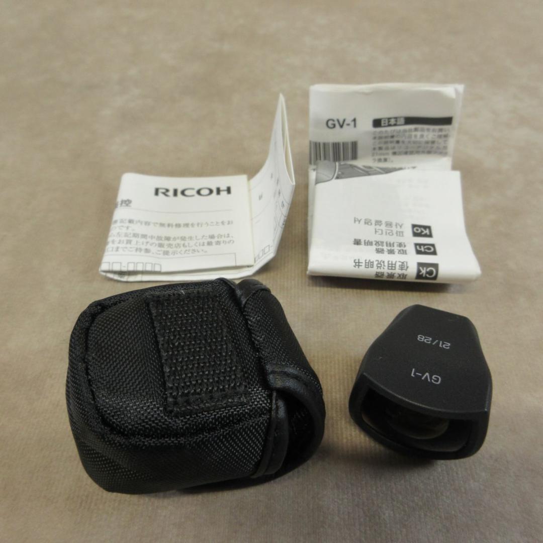 【美品】 RICOH リコー GV-1 ファインダー コンパクト デジタルカメラ