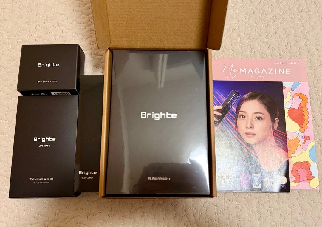 新品未開封✨Brighte 正規品 ELEKI BRUSHエレキブラシ ブライト