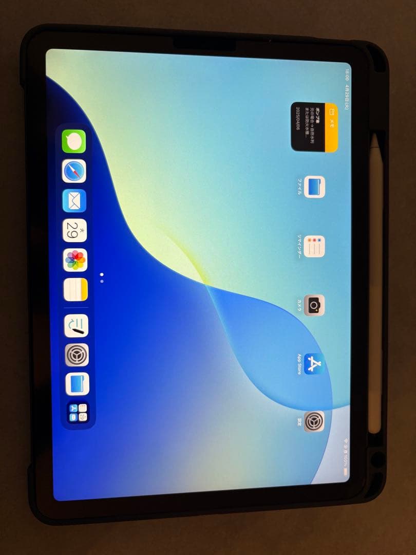 iPad Air 第4世代+Apple Pencil 64GB Wifi