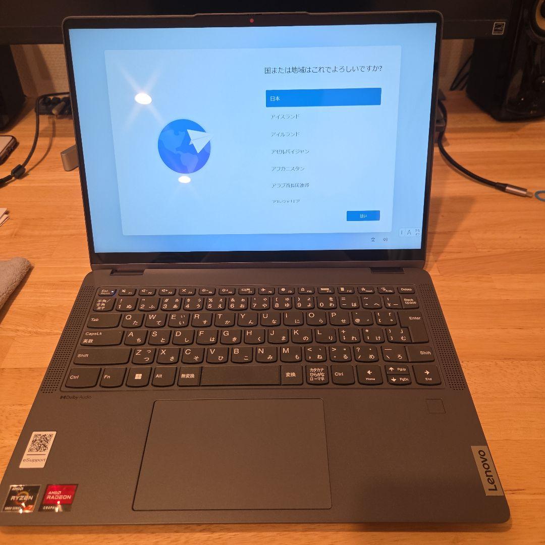 Lenovo IdeaPad Flex 570 14型PC 512GB/16GB