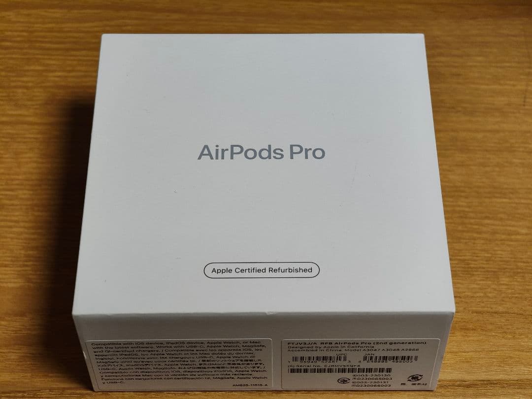 【AppleCare+付き】Apple AirPods Pro 2 USB-C