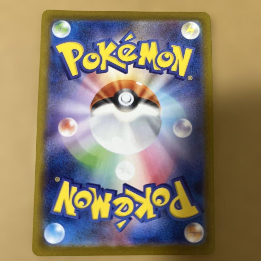 く*ぅ様 ニンフィアex sar 美品