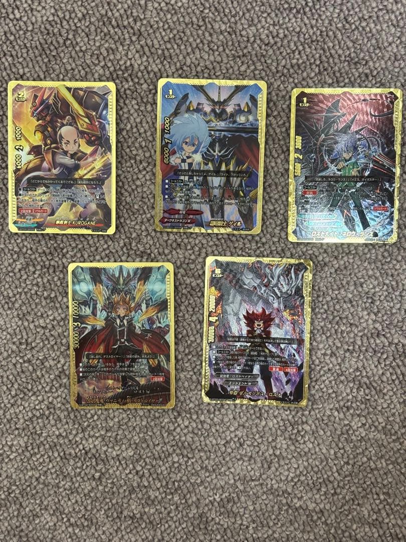 バディファイト 究極レア5枚セット