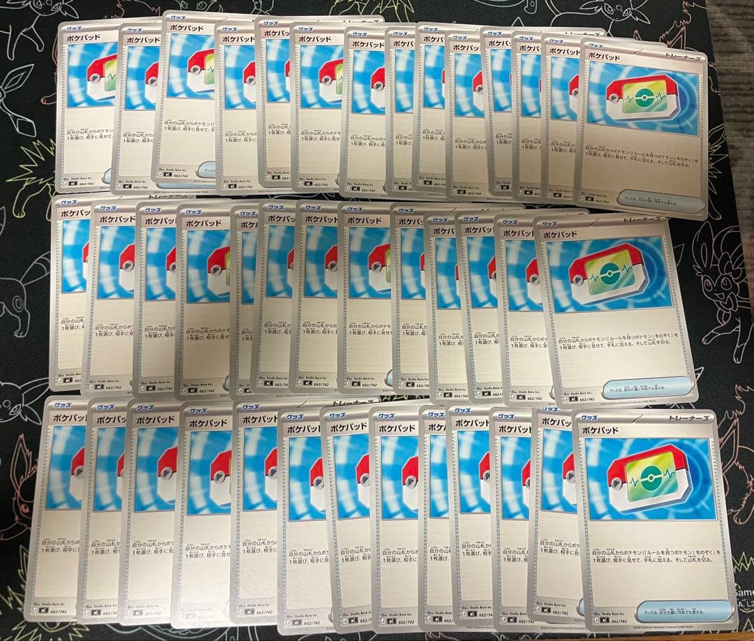 スタートデッキ100 ポケパッド　40枚　ポケカ　ポケモンカード　デッキ