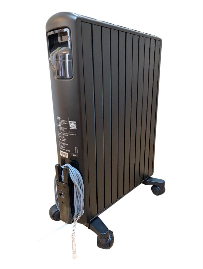 【美品】デロンギ マルチダイナミックヒーター MDHS15-PB ブラック