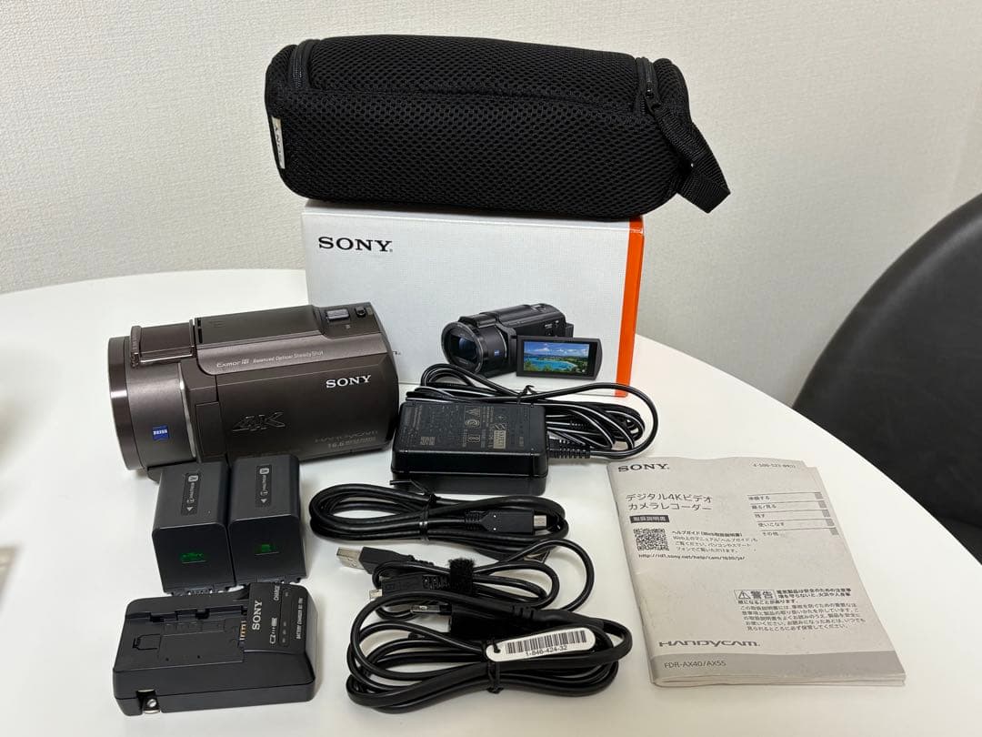SONY FDR-AX40 4K対応 ビデオカメラ
