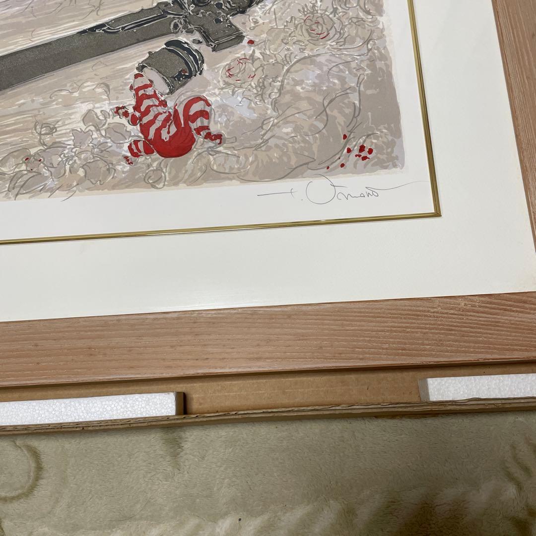 天野喜孝たたずむ(佇む)