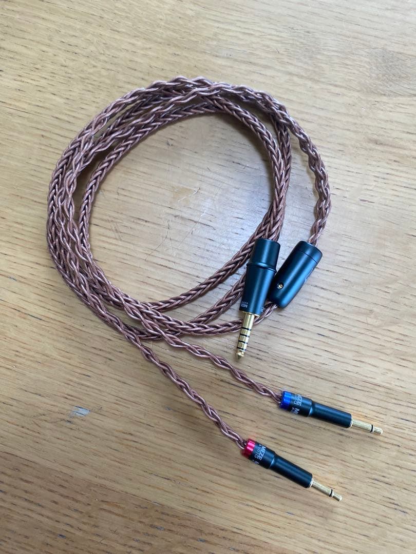 ヘッドホン MEZE AUDIO PCUHD CUPPER 4.4mm 1.3m