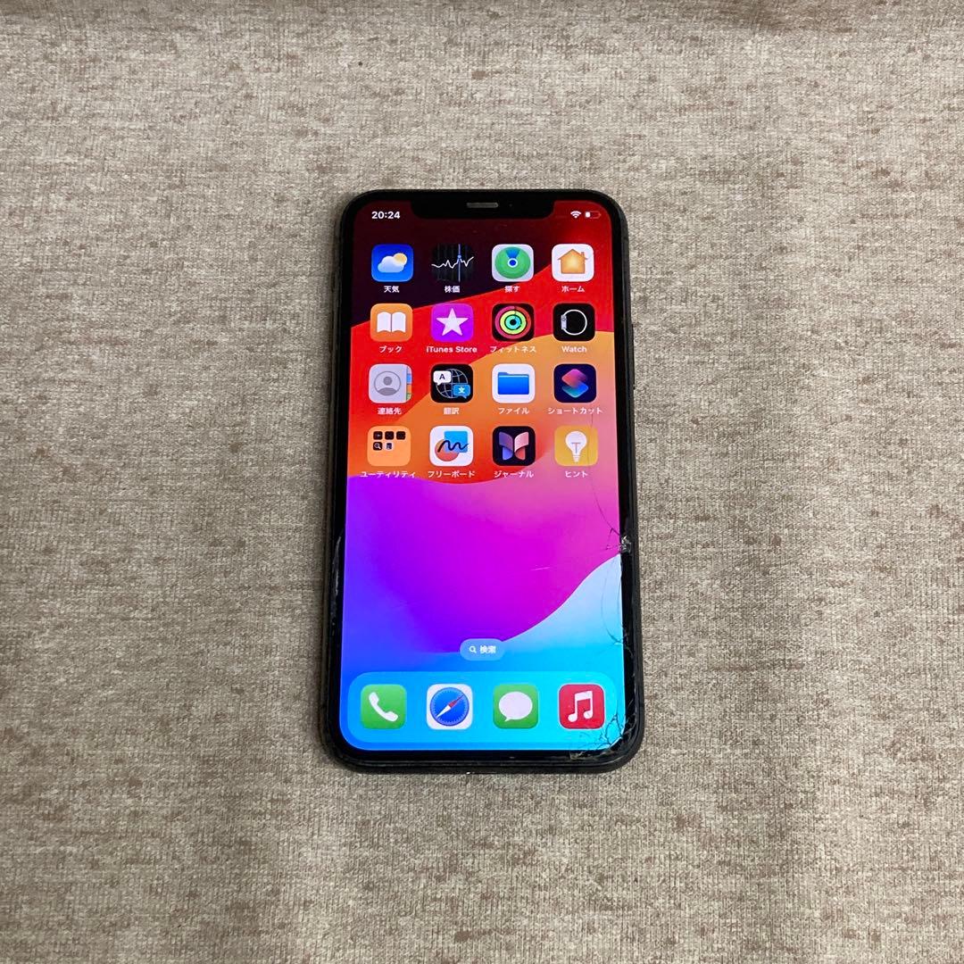 iPhone 11 Pro 256GB ジャンク品