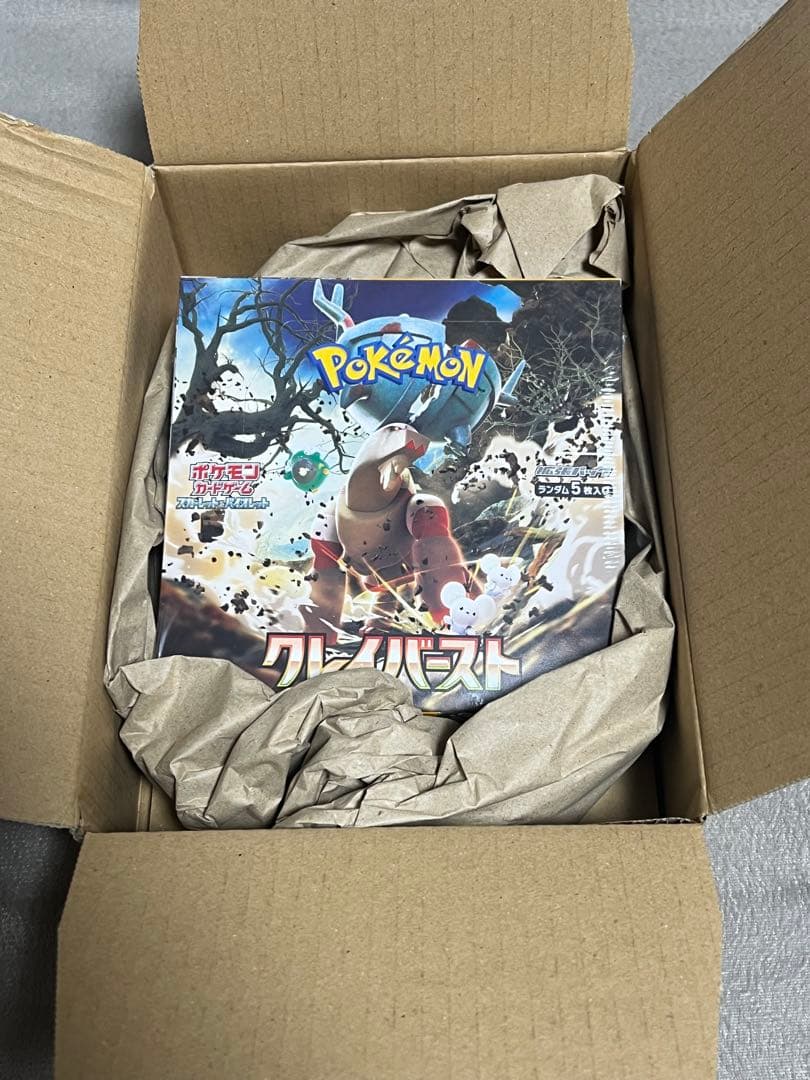 【本日発送☆】ポケモンカードゲーム クレイバースト　BOX　シュリンク付