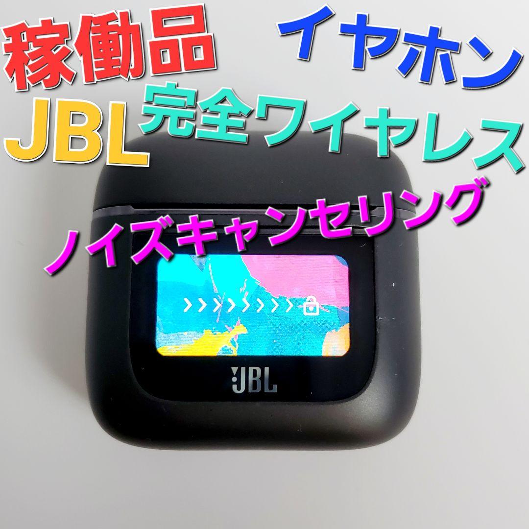 【稼働品】イヤホン JBL Tour Pro 2 ノイキャン搭載
