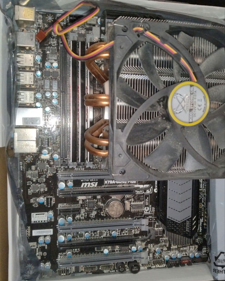 MSI X79A-GD45 Plusマザーボード