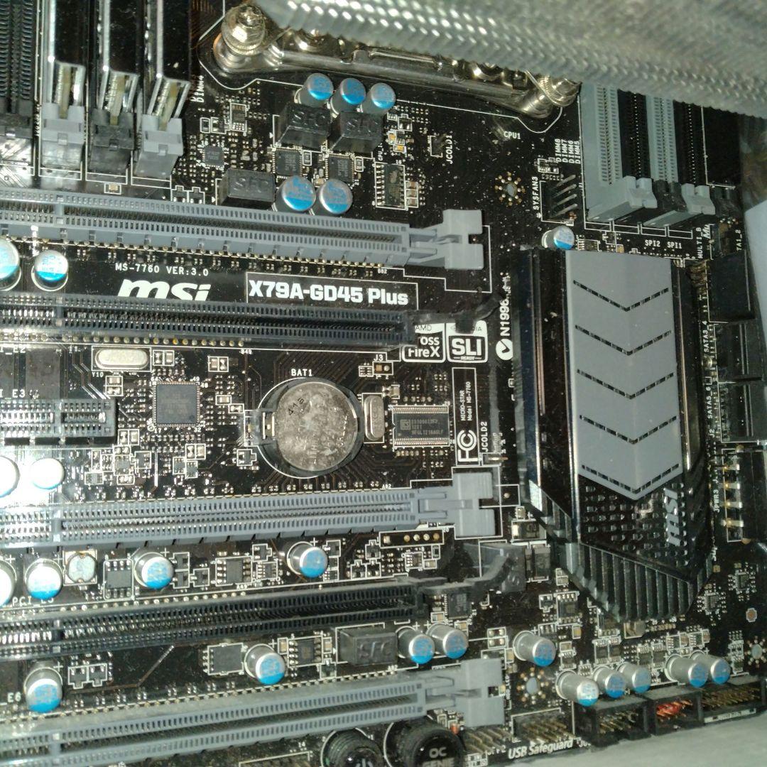 MSI X79A-GD45 Plusマザーボード