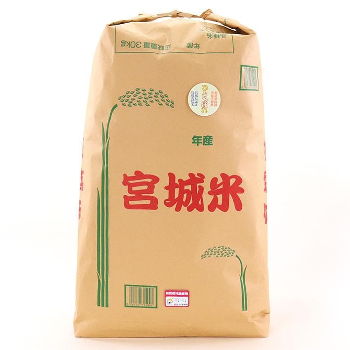 宮城県産 令和7年産 ひとめぼれ 玄米30kg 精米可能（27㎏） 沖縄離島不可