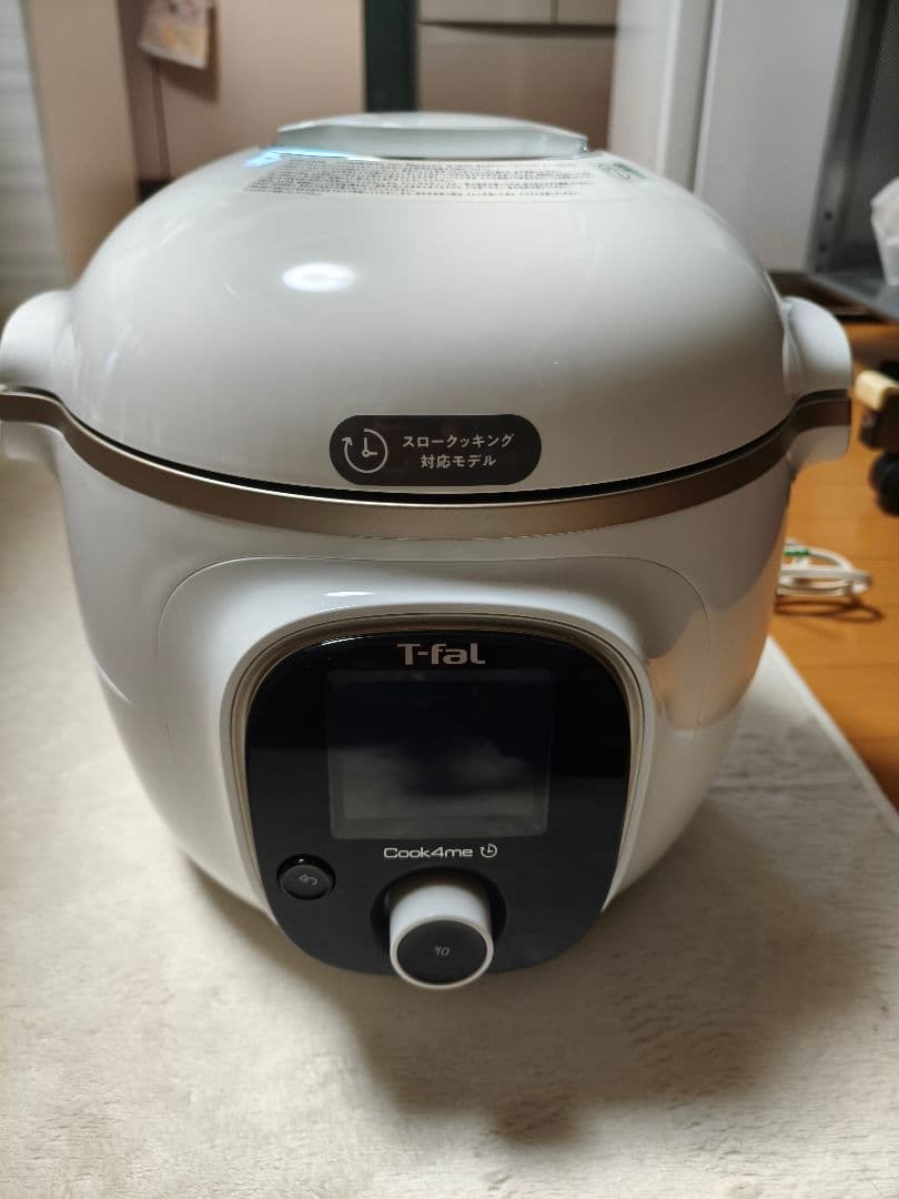 T-fal Cook4me 電気圧力鍋 ホワイト