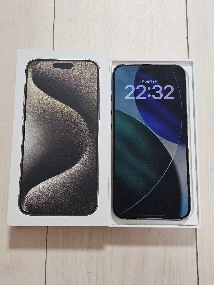 iPhone15 Pro MAX 256GB ナチュラルチタニウム