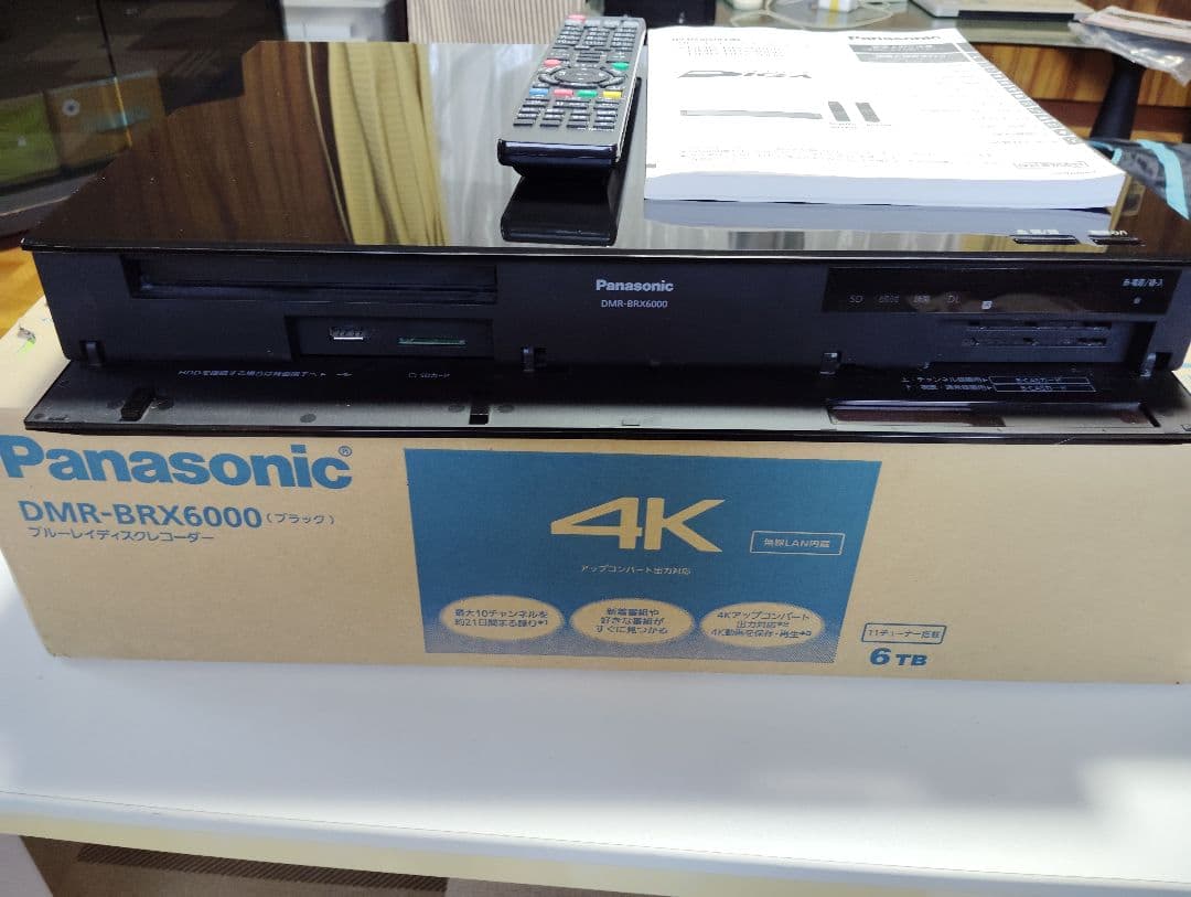 Panasonic DMR-BRX6000 4Kブルーレイレコーダー ジャンク品