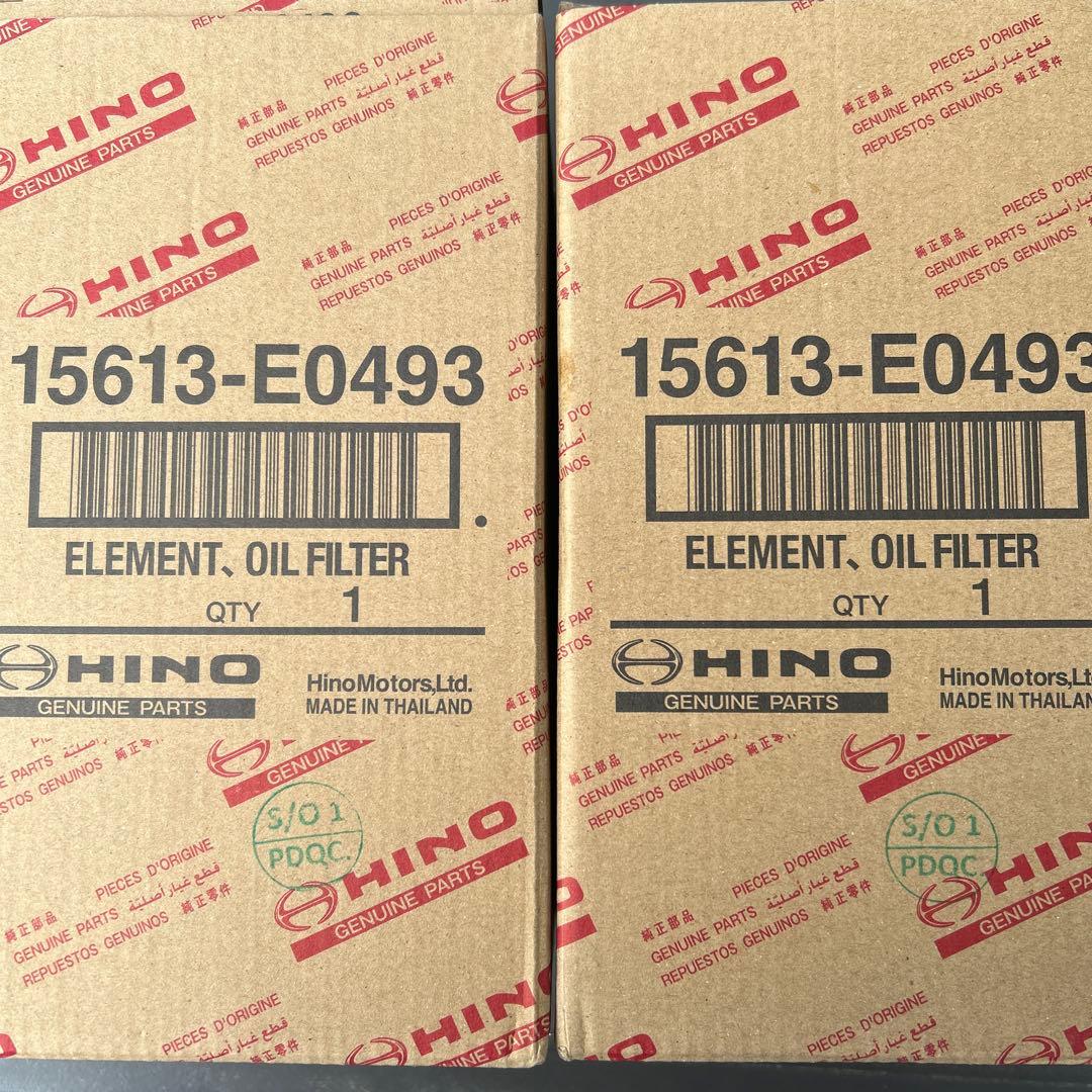 ［日野純正品］HINO オイルフィルター 2個15613-E0493