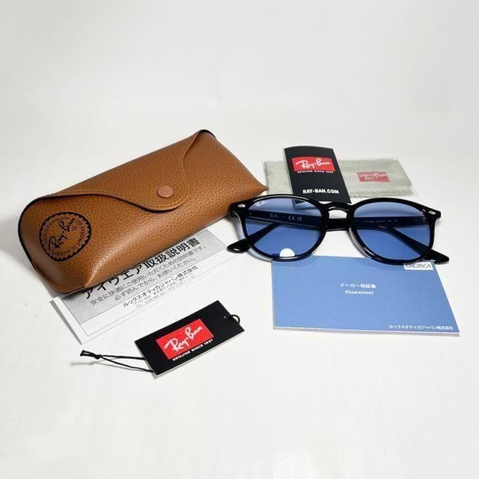 迅速発送【新品正規】RB4259F-601/80 レイバン サングラス