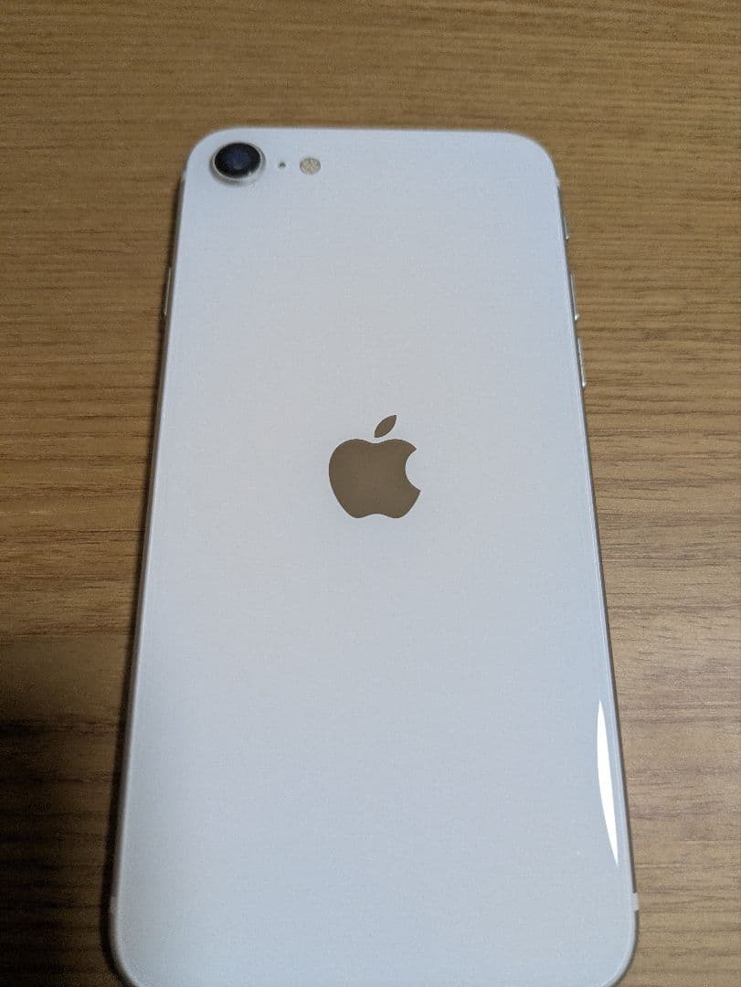 Apple iPhoneSE(第2世代) ホワイト 本体