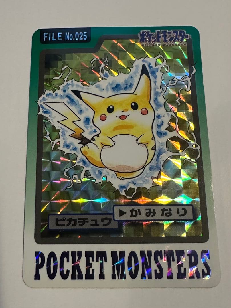 カードダス バンダイ 初期ピカチュウ No.025 ホログラム