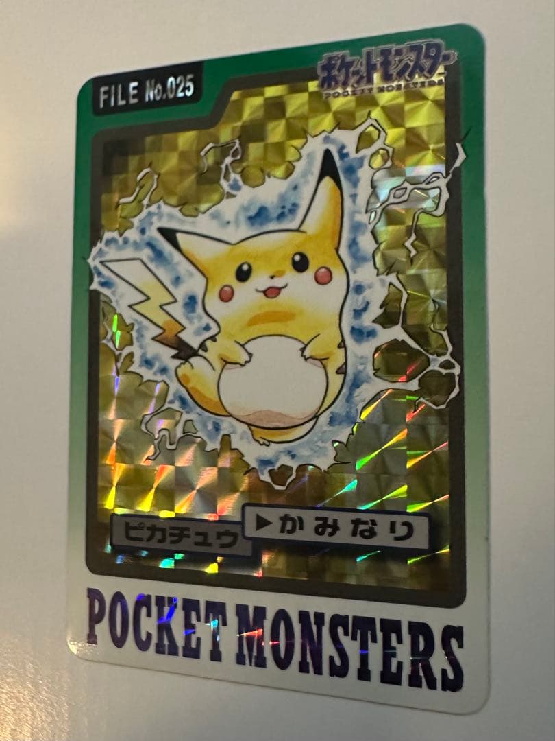 カードダス バンダイ 初期ピカチュウ No.025 ホログラム