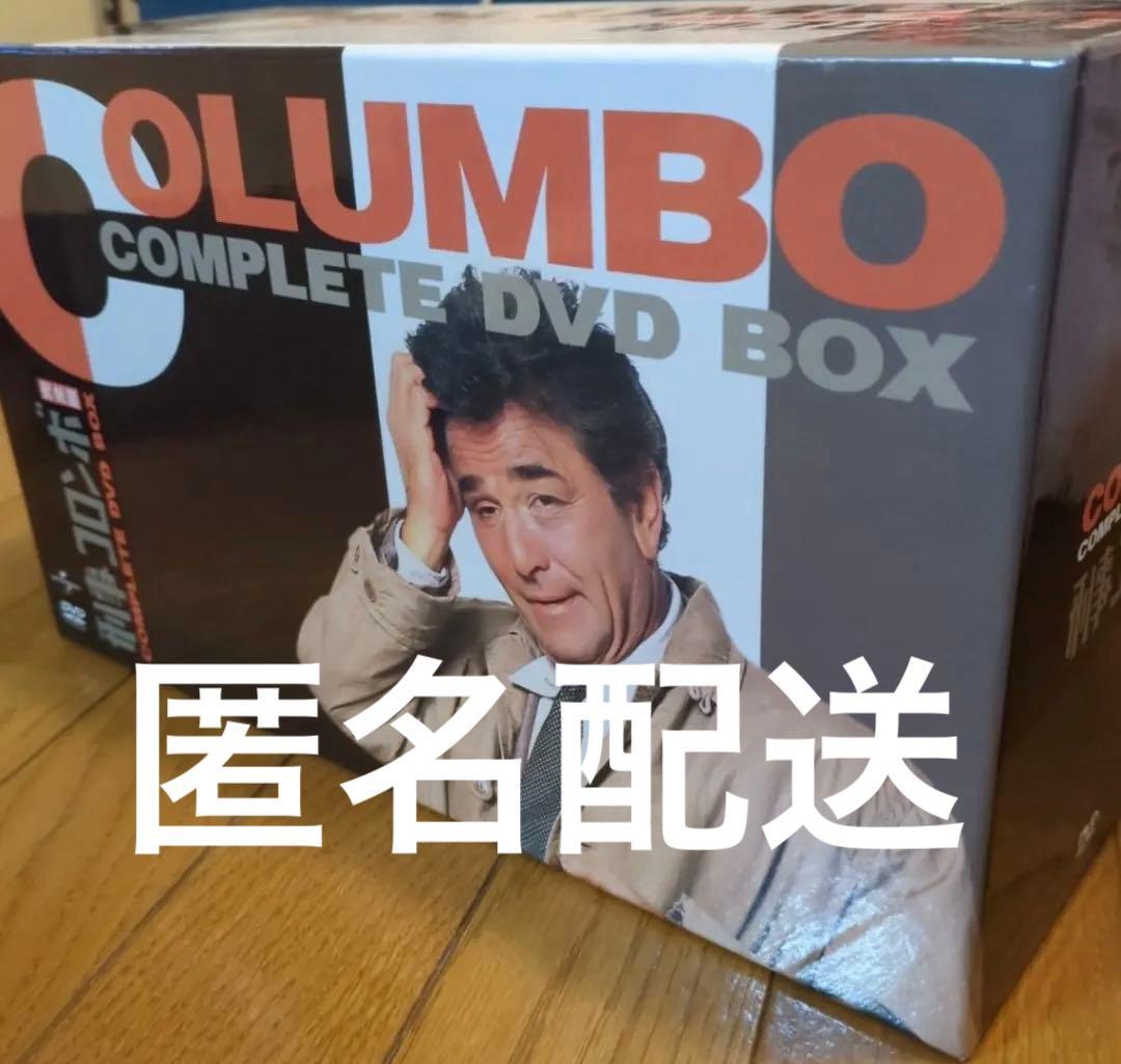 刑事コロンボ コンプリートDVDボックス