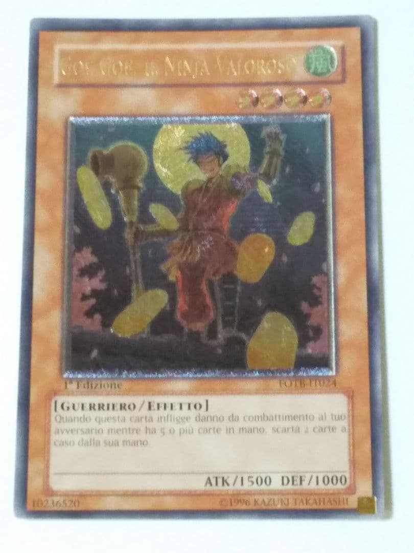 遊戯王 忍者義賊ゴエゴエ イタリア版レリーフ FOTB-IT024