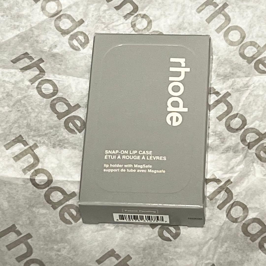 sss RHODE LIP CASE スナップ オン リップ ケース2点